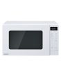 Panasonic NN-ST21QWB 20L Compact Microwave Oven