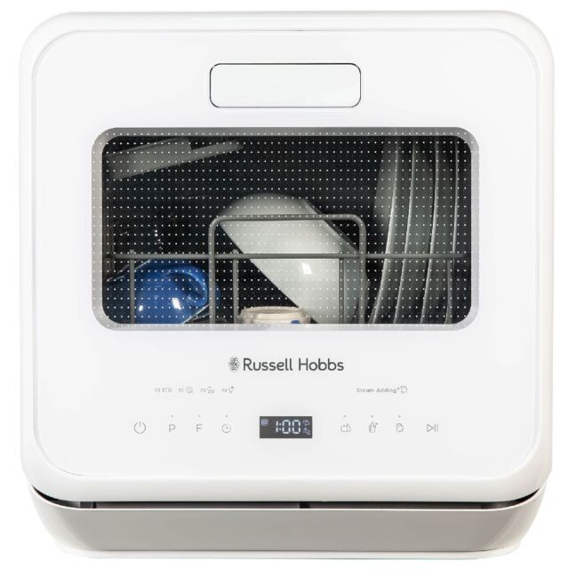 Russell Hobbs RH2TTDW101W 2 Place Setting Table Top Dishwasher In White