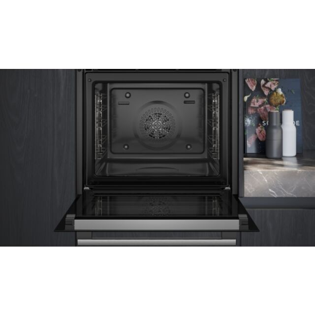 Siemens HB578GBS7B Multifunction, 9 functions, LCD lightControl, coolStart, cookControl30, Updated e